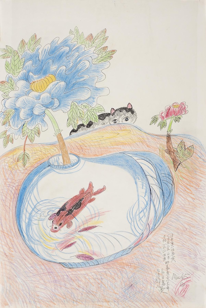 Jimmy Tsutomu Mirikitani, untitled (cat with blue peony), circa 2001